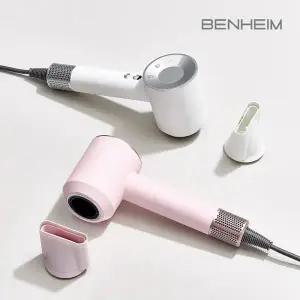 벤하임 BLDC 에어젯 드라이기