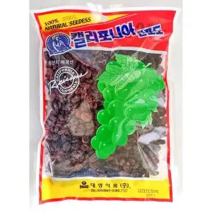 건포도 700g/쿠키/요거트/샐러드/시리얼/간편/영양/가정용/베이커리/카페/재료/달콤한/말린/건조/과일/간식