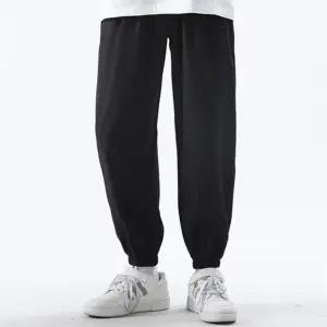 남자 루즈핏 조거 트레이닝 밴딩 긴바지 팬츠
