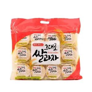 킴스팜팜 H3R5B9W7 고소하고 바삭한 그대로 쌀과자 265g