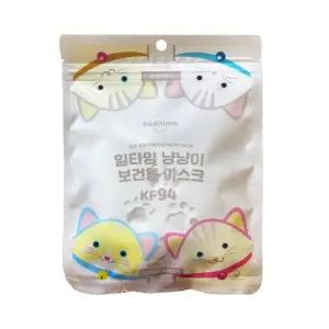 힐타임 냥냥이 보건용 마스크 KF94 초소형
