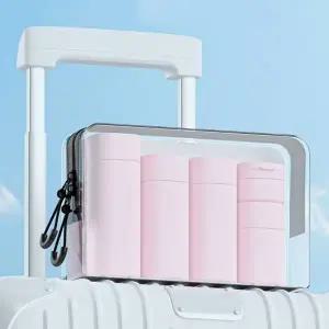 여행용 짐싸기 화장품 소분 리필 파우치 세트