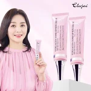 [NS홈쇼핑](엘루자이) 콜라겐 톤업 선크림 2EA[35755191]