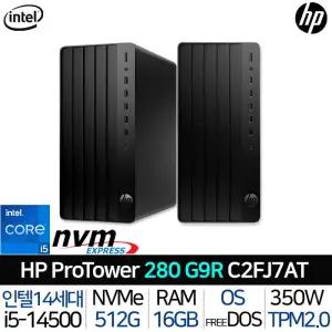 프로타워 280 G9R C2FJ7AT_T1 인텔i5 듀얼모니터有 TPM2.0 사무 업무용 가성비 데스