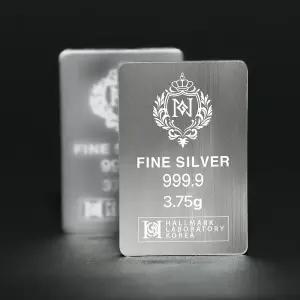 로얄 실버바 3.75g