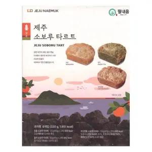 제주에서 E9Y3U5A8 직접 만든 소보루 타르트 세트 1박스
