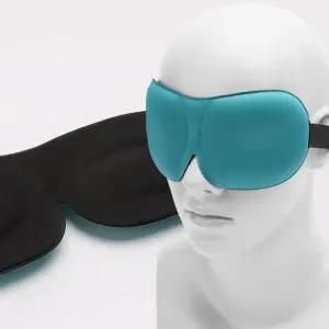 3D수면안대 3D 설계로 눈이 편안함 빛차단 여행 필수 vOe4+1HUp