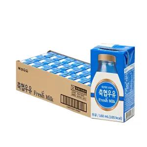 [내일도착] 축협우유 멸균 흰우유 160ml, 24개