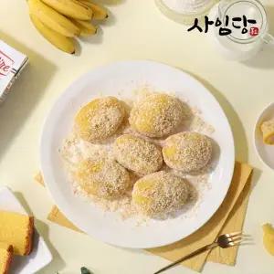 [사임당] 리얼 바나나 인절미 240g(40g x 6개) x 2박스