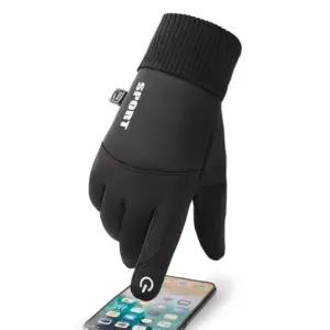 겨울 방한 터치장갑 장갑 미끄럼방지 스마트폰 스키