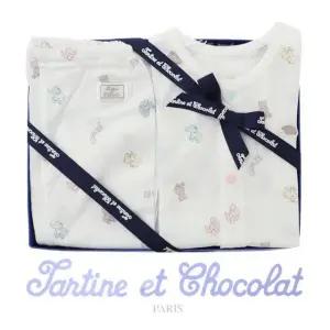 [갤러리아] (쇼콜라/임신/출산/백일/돌/조카/내의) 7프렌리오셀내의 (TNPMXS144 W)