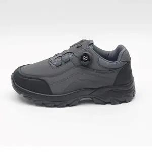 [옷자락]남성 다이얼 편안한 워킹 트레킹화 일상 아웃도어 운동화