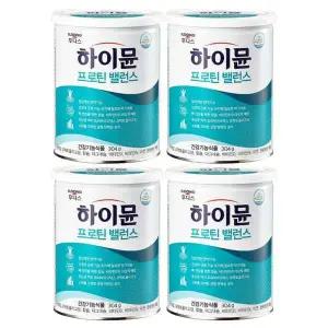 [셀러허브]일동후디스 하이뮨 프로틴 밸런스 304g 4통 산양유jh (S15560446)