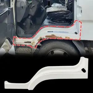 E마이티 마이티2 휀다가드 휀다내측커버 eQC3+3xul