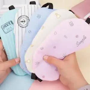 파스텔 디자인 눈가리개 수면안대 눈안대 수면마스크 XfI5+1KQh