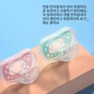 윤이네박스 성인용공갈젖꼭지 귀여운 컬러 구강 리본 피치핑크 원형