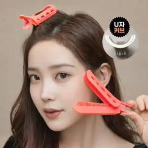 Hiric 볼륨 헤어 픽 4개 가르마 집게 뿌리 앞머리 핀 정수리 볼륨 핀처 클립