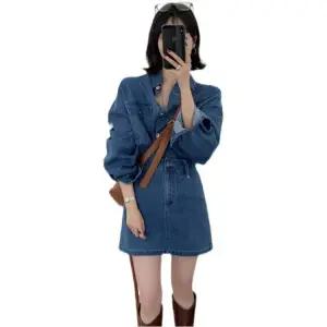 청청셋업 세트 스커트 데님 치마 청자켓 투피스 코디 상하 봄 가을