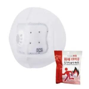 화재대피용손수건 화재대피용 화재대비 습식 마스크