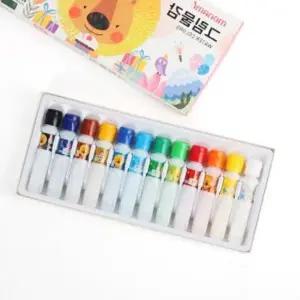 12색 CS42LS52 그림 물감 핑크 미술 준비물 수채화물감