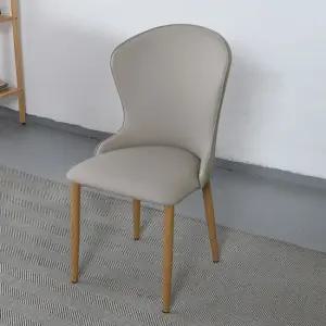 클라시 스틸 가죽 식탁 의자