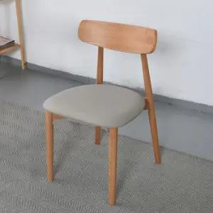 클라시 원목 가죽 식탁 의자