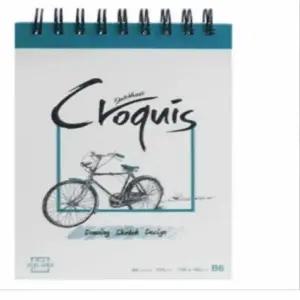 드로잉 PW51XZ16 스케치북 B6 80매 (그린) 전문가스케치북 색칠공부