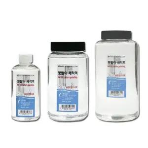 쉴드 DU22XN00 붓세척액 250ml 유화보조제