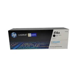 M454dn HP 정품토너 Laserjet MFP 검정 표준용량 M480f