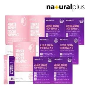 내츄럴플러스 저분자 콜라겐 비오틴 비타민C 3통 + 리포좀 레티놀 6박스