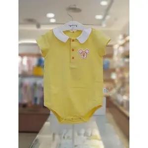 [셀러허브 1]아가방 세이브존06 디즈니 미키비비드반팔바디수트 79S317506 (47365630)