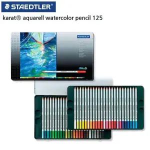 카라트 OZ62JM71 스테들러 48색 세트 125 수채 색연필