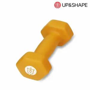 홈트레이닝 네오프랜 미용아령1.5kg(밀키오렌지)