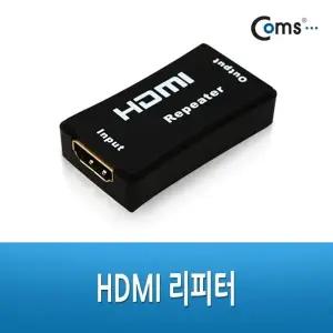 ( )HDMI 리피터40M PV456