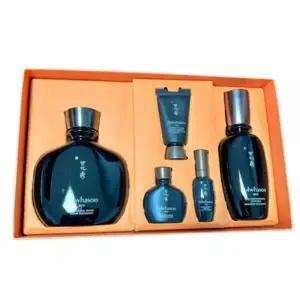 설화수 맨 본윤 세트 2종 에센스 + 유액