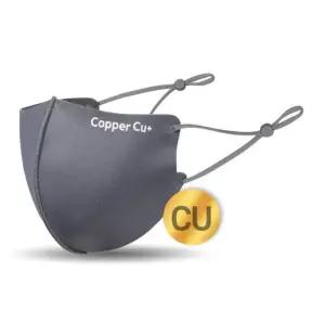 [마이모노샵][마이모노샵] 국산 남녀공용 새부리형 구리원단 자외선차단 마스크 (17264405)