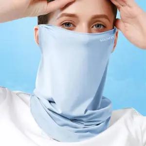 [마이모노샵][마이모노샵] 등산 낚시 골프 자외선차단 냉감원단 얼굴 가리개 마스크 (17264355)