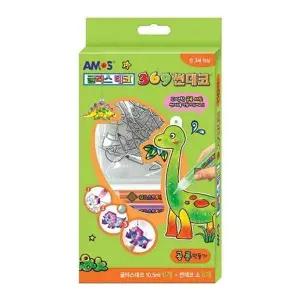 아스 CZ39OZ45 글라스데코 미니썬데코 공룡만들기