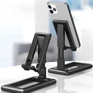 ( )접이식 휴대폰 거치대 블랙 스마트폰고정대 핸드폰받침대 침대휴대폰거치대 폰받침대