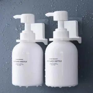 ( )욕실 샴푸 디스펜서 샴푸거치대 욕실샴푸거치대 샴푸홀더 샴푸걸이홀더 거품용기거치대 샴푸랙선반 손소