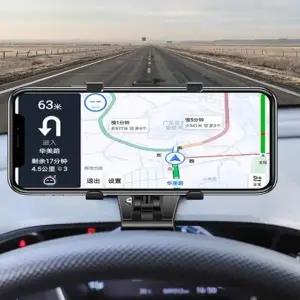 ( )핸드폰거치대 차량용핸드폰거치대 핸드폰자동차거치대 차량용스마트폰거치대 스마트폰거치대