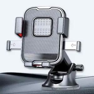 ( )흡착식 거치대 스마트폰거치대 차량용휴대폰거치대 휴대폰거치대 흡착식거치대