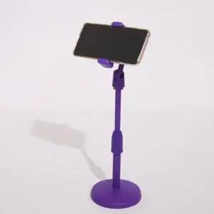 (색상 블랙)높이조절 다용도 회전가능 휴대폰 핸드폰 거치대