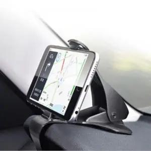 (색상 블랙)자동차 데시보드 계기판 집게형 휴대폰 폰 거치대