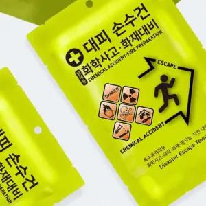 굿마인드 화학사고시 대피손수건 대피용마스크 화재대피용마스크