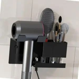 (색상 블랙)헤어드라이어 거치대 수납대 드라이기 정리대 무타공 벽걸이 홀더