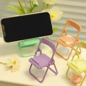 파스텔 의자 탁상용 핸드폰 거치대 스마트폰 휴대폰 전화기