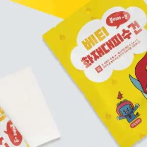 굿마인드 화학사고시 대피손수건 구조마스크 화재용품