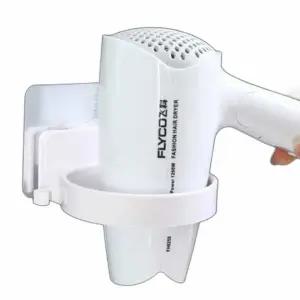 ( )헤어 드라이기 걸이 거치대 욕실드라이기걸이 드라이어걸이 헤어드라이기홀더 드라이거치대 드라이기홀