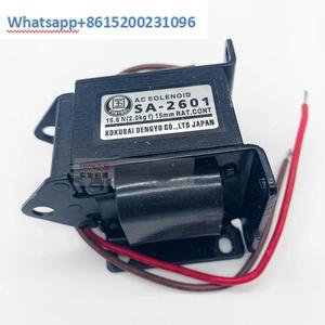 SA-2501 push-pull AC traction electromagnet